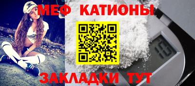 трава Краснодар