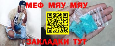 гашишное масло Краснознаменск