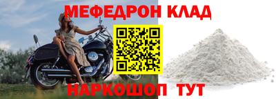 гашишное масло Краснознаменск