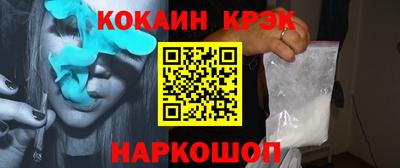 скорость mdpv Краснокаменск