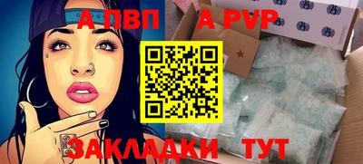 трава Краснодар