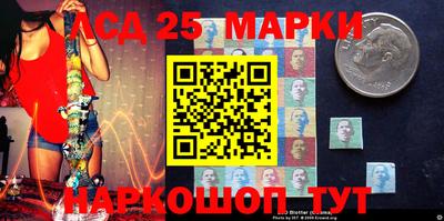 трава Краснодар