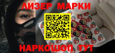 скорость mdpv Краснокаменск