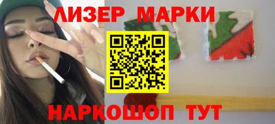 скорость mdpv Краснокаменск