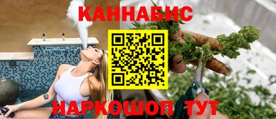 скорость mdpv Краснокаменск