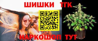 трава Краснодар