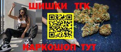 скорость mdpv Нарткала