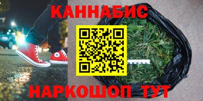 трава Краснодар