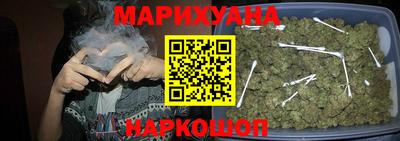 трава Краснодар