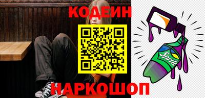 трава Краснодар
