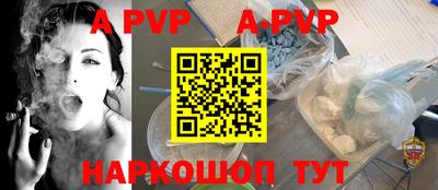 трава Краснодар
