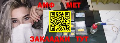 скорость mdpv Краснокаменск