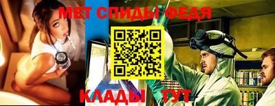 трава Краснодар