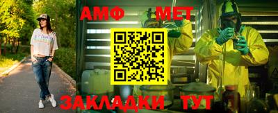 трава Краснодар
