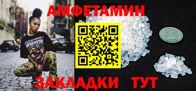 гашишное масло Краснознаменск