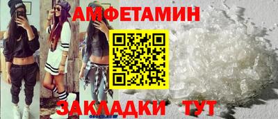 трава Краснодар