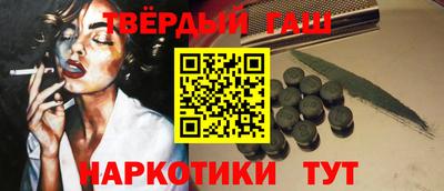 apvp Нальчик